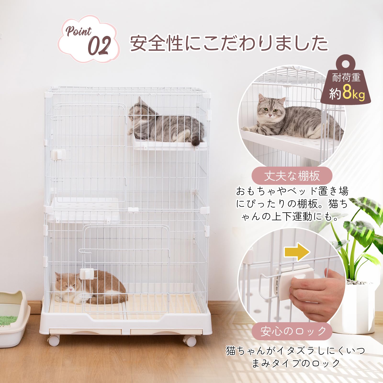 Amazon.co.jp: Shinyever 猫 ケージ キャットケージ 猫ゲージ 大型 82